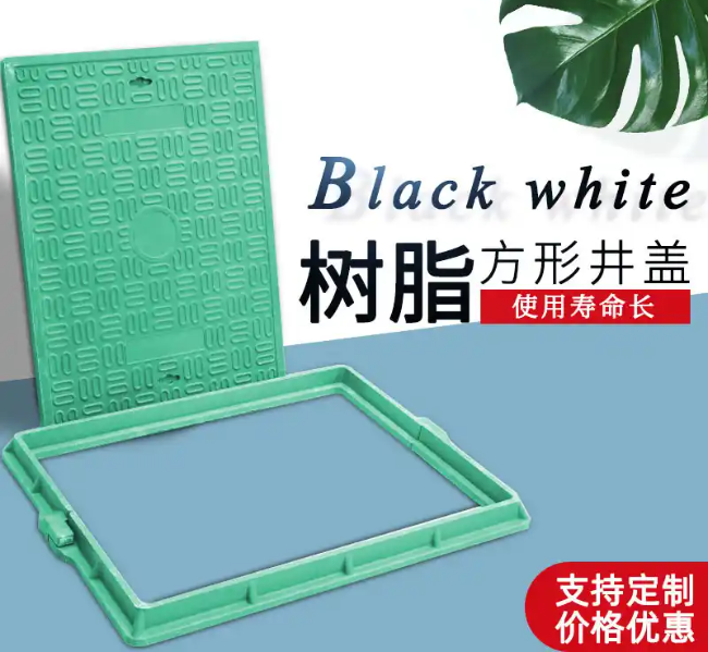 德江树脂复合电力方井展示